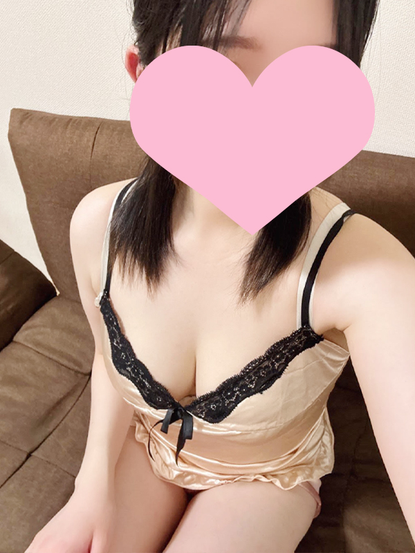 すい