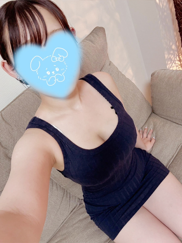 らん
