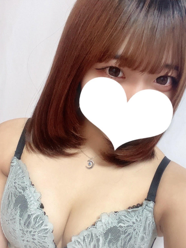 るん